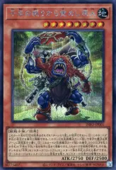 鑑定品 PSA10 】　世界６枚　最安値　千年の眠りから目覚めし原人　25th 鑑定品 PSA10 】 世界6枚 最安値 千年の眠りから目覚めし原人 25th