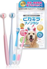 Item thumbnail for item b819a73a-a707-4f1d-aa9c-eec0bc36c12e