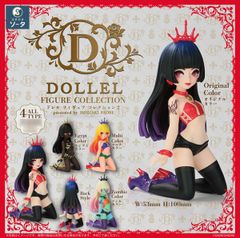 SO-TA DOLLEL FIGURE COLLECTION2　4個入りBOX