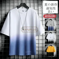 グラデーション Tシャツ メンズ 半袖 クルーネック トップス 半袖Tシャツ 夏 サマー おしゃれ メンズファッション 夏tsubax11