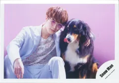 Man KISSIN' MY LIPS オフショット 犬 公式写真 9枚 阿部亮平101】SnowMan 公式写真 KISSIN' MY LIPS 犬 - メルカリ