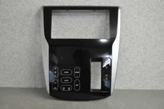 25050940 B21W デイズ (2015) エアコンパネル 日産 純正 デイズ 《 B21W 》 エアコンスイッチパネル P21000