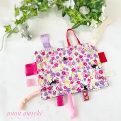 2025年最新】鈴付きまち針の人気アイテム - メルカリ 