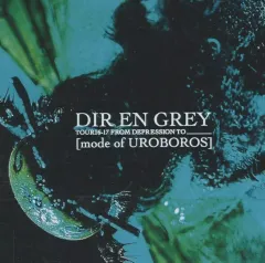 2025年最新】dvd mode of uroborosの人気アイテム - メルカリ