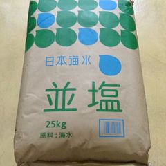 保冷庫管理】色彩選別2回仕上げ・1等 特別栽培米 コシヒカリ 玄米 5kg