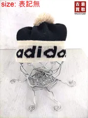 アディダス adidas 80S~90S デサント社製 ポンポンニット帽 メン