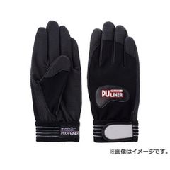 Item thumbnail for item 9e8a82c5-f9d3-43ea-b427-d950c5533cbd