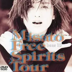 2025年最新】渡辺美里 born 9の人気アイテム - メルカリ