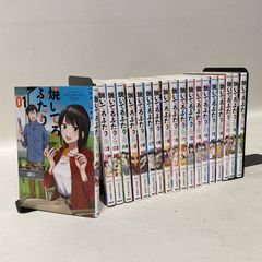 α2 ワンピース 鎧&ミュシャ風 ウタ スリーブ&プレイマット α2 ワンピース ミュシャ風 ウタ スリーブ&プレイマット α2