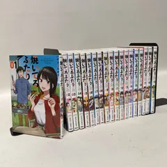 2025年最新】焼いてるふたりの人気アイテム - メルカリ