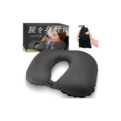 ミニマルU 旅寝工房 ネックピロー コンパクト グレー×グレー 1