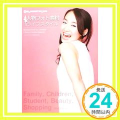 Item thumbnail for item 6e39b50f-b431-4dc2-833a-f37fd4c2a8ad