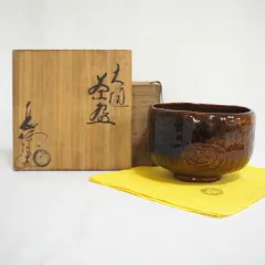 Ｐ２９６　花生　『大樋焼』『長阿弥窯　大樋研仁造』『銅鑼形花入』　共箱　花器 kei20250326r 294.jpg