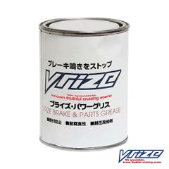 ブレーキの鳴きを確実ストップ クランツ ブライズ･パワーグリス L 500g缶 KRANZ