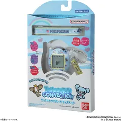 2025年最新】tamagotchi connection ナルミヤキャラクターズの