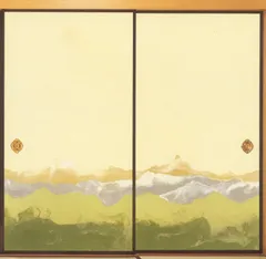 SHION-316(2枚一組)　訳あり商品　高級襖紙　　手漉き和紙　アウトレット商品