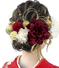 [JZOON] 成人式 髪飾り【10色展開】 ドライフラワー ダリア あじさい かすみ草 造花飾り ヘアアクセサリー 和玉 赤 ゴールド 水引 ヘッドパーツ 振袖 着物 卒業式 七五三 浴衣 袴 結婚式用 手作り 専用ケース付き Y3330