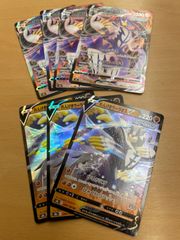 ポケモンカード　れんげきウーラオス　デッキパーツ