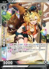 Item thumbnail for item 7f7429e2-7a8a-44c3-979d-fd27b65486f1