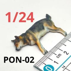 1/24 犬　寝そべり　フィギュア　PON-02 ￼1/64より大　ジオラマ