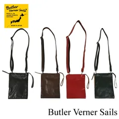 Butler Verner Sails（バトラーバーナーセイルズ） JA-2578-33 ポニープルアップミニショルダーのサムネイル