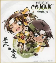 【中古】紙製品 遠山和葉＆服部平次 「名探偵コナン 大阪城本陣 SPECIAL SHOP2024 トレーディングミニ色紙戦国3」