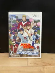 メジャーWii パーフェクトクローザー/MAJOR Wii Perfect Closer Wii ソフト mDD1103 ● ★