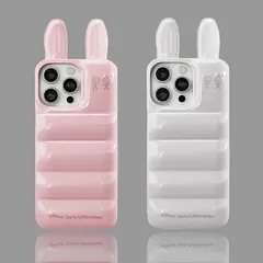 ⭐︎30%OFF⭐︎ UrbanSophistication⭐︎リボン13ProMax ⭐︎30%OFF⭐︎ UrbanSophistication⭐︎リボン13ProMax iPhone