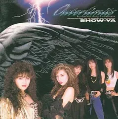 SHOW-YA CD11枚まとめ売り SHOW-YA CD11枚まとめ売り - メルカリ