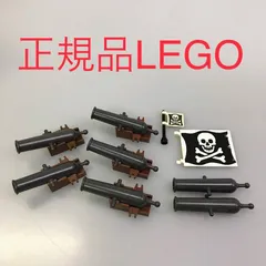 2025年最新】レゴ 茶色の人気アイテム - メルカリ