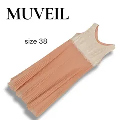 MUVEIL ミュベール ベージュ×サーモンピンク ノースリーブワンピース プリーツスカート レース切替 ポリエステル 日本製 38 Mサイズ相当 レディース 上品 0000489OC