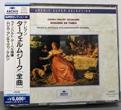 【中古】古代説話 風土記篇&lt;風土記&gt;／大久間喜一郎 編／桜楓社 中古】古代説話 風土記篇<風土記>／大久間喜一郎 編／桜楓社