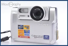 2025年最新】Cyber-Shot DSC-F55の人気アイテム - メルカリ