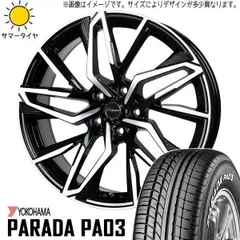 軽自動車165/55R14 マルカサービスシュナイダー ハイゼットカーゴ多種多様 軽自動車165/55R14 マルカサービスシュナイダー ハイゼットカーゴ多種