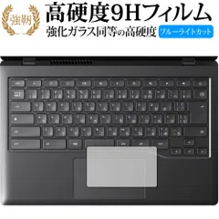 2025年最新】fcb143fbの人気アイテム - メルカリ 2025年最新】fcb143fbの人気アイテム - メルカリ