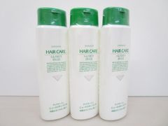 【送料無料】★新品未開封★ディアナージュ ニュートリティ リンス  300ml × 3本セット　地肌をすこやかに保つ　抜け毛 白髪 アトピー の悩みに  ※生産終了品［759-333-50_0502］