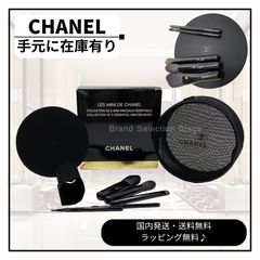 CHANEL 超レアメイクブラシセット 6本 ポーチ付き - メルカリ