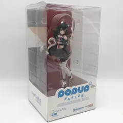 2025年最新】POP UP PARADE ホロライブ 大神ミオの人気アイテム