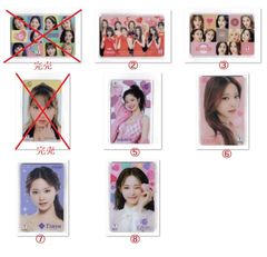韓国交通カード　T-MONEY   韓国　K-POP  TWICE  トゥワイス　MOMO  モモ　ダヒョン　ツウィ