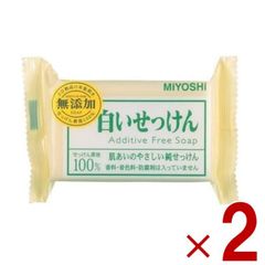 Item thumbnail for item c4f3756b-1893-46e0-8323-31936bc682bc