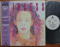 ブラックミュージック LP プリンセス Princess