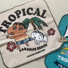 日焼けしんちゃんハンドタオル