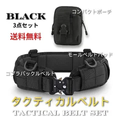 2025年最新】コブラバックル 財布の人気アイテム - メルカリ