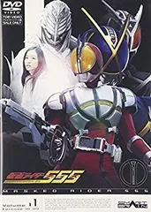 2025年最新】仮面ライダー555 VOL.1 の人気アイテム - メルカリ