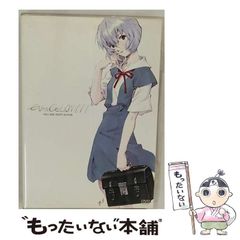[중고] 에반게리온 신극장판:서 EVANGELION:1.11 [DVD] / 킹 레코드