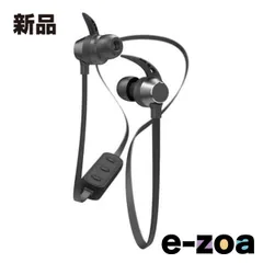 2025年最新】zoa off blackの人気アイテム - メルカリ