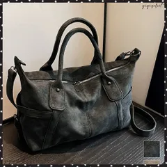 レトロトートバッグ 大容量 手提げバッグ レディース スエード調 ショルダーバッグ ヴィンテージ調 通勤通学バッグ 肩掛けかばん 韓国風 斜め掛けバッグ 手持ち鞄 フェイクレザー 鞄 ハンドバッグ 上品 オフィスカジュアル