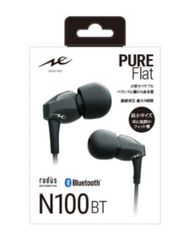 【新品未使用】ラディウス ワイヤレスイヤホン カナル型 リモコン・マイク対応 ブラック Pure Flat HP-N100BTK