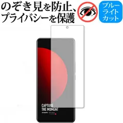 専用 新品未使用 Xiaomi 12s ultra ブラック 12+256 Xiaomi 12S【スペック】価格や発売日 | スマホBANK