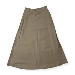 INGEBORG インゲボルグ フレア 台形 ロング スカート /ベージュ/ピンクハウス